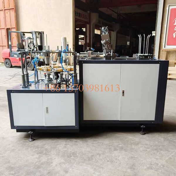 

Wholesale Paper Machine Cup Paper Cups Manufacturing Machine Cost Factory Price