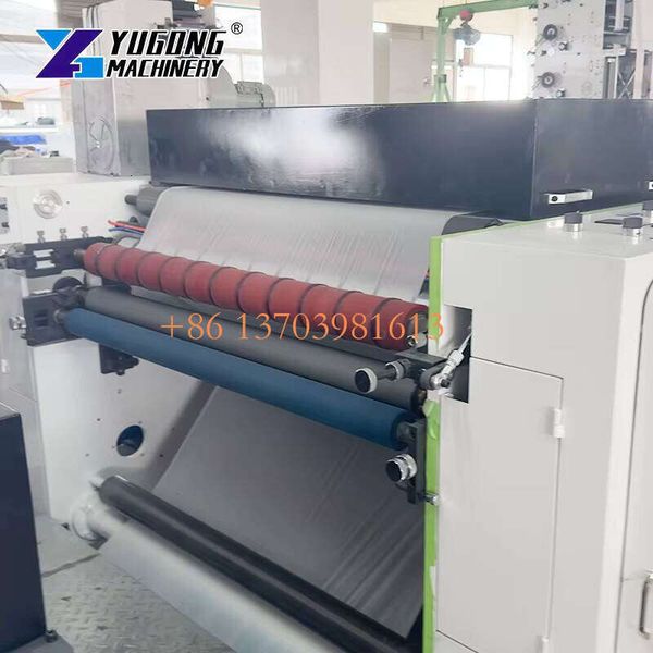 

High Definition Flexo Machine Fine Text Printing