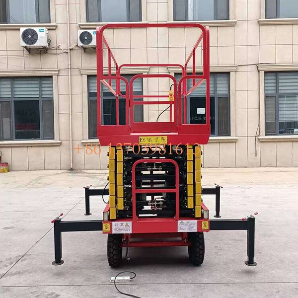 

Remote Control Lift Platform for Easy Operation
