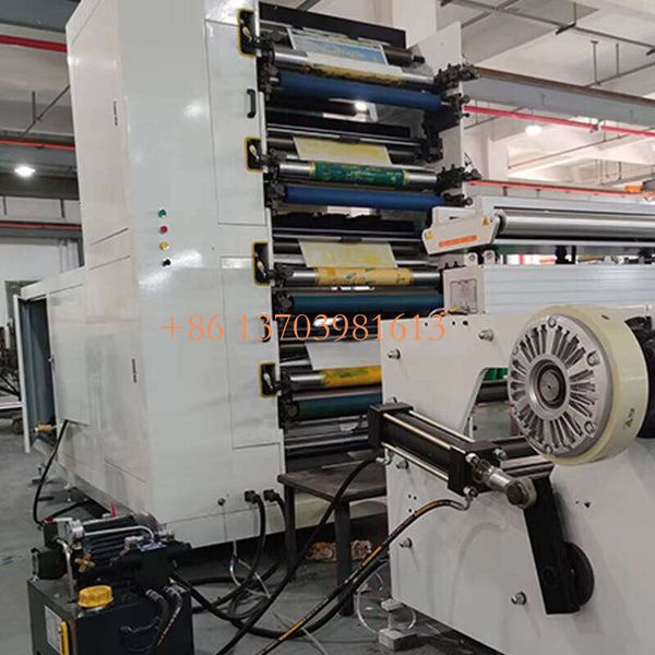 

Recyclable Paper Cup Offset Press GSP Certified Supplier Quick Shipment 5-Year Technical Support