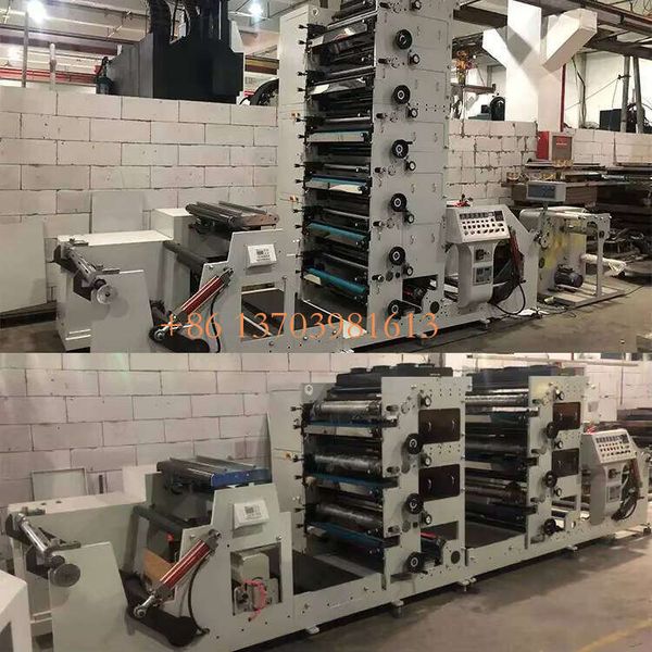 

High-Speed Paper Bag Printer Machine 2025 Tariff Relief for Machinery OEM Accepted Energy Saving Design