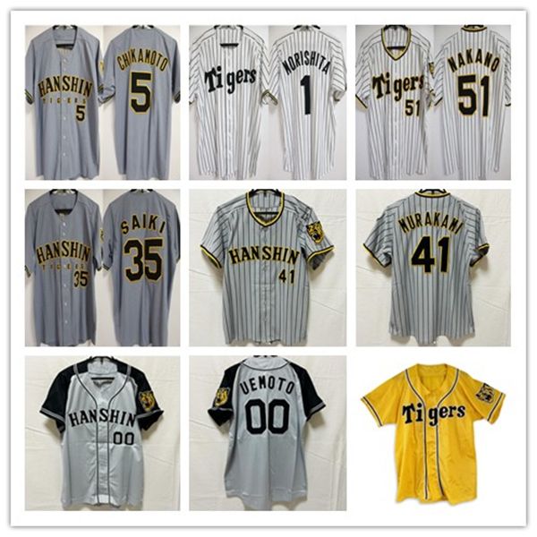 

Japan Hanshin Tigers Baseball Jersey Koji Chikamoto Seiya Kinami Ukyo Maegawa Shota Morishita Takumu Nakano Yusuke Ohyama Teruaki Sato Seishiro Sakamoto Umeno 4XL, Men white pinstripe style1