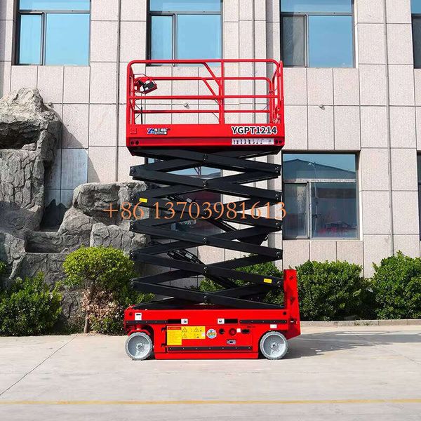 

Easy Operation 10m 12m 14m Portable Crawler Mobile Scissor Lift Platform