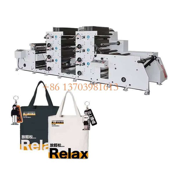 

High-Speed Web Press automatic paper cup screen printing machine glossy paper print machine
