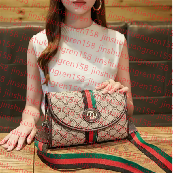 

TOP Designer Bag woman bag shoulder bags Cross Body Wallets messenger bags Leather Patchwork Men Women handbag designer handbag fashion bag wallet phone bag, 18#