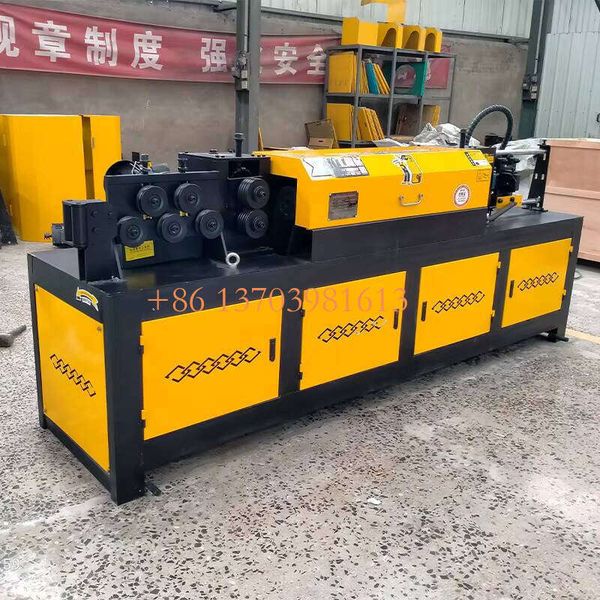 

Heavy-Duty Rebar Threading Machine Thread Diameter Dustproof Gearbox