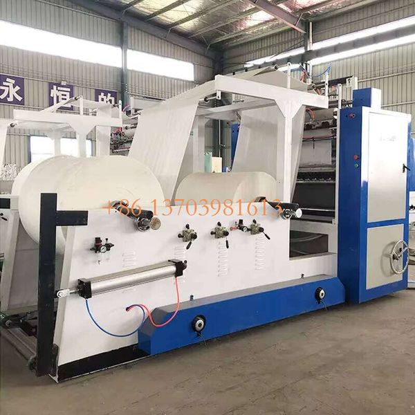 

High-Speed Fully Automatic Toilet Paper Making Machine for Efficient & Reliable Tissue Production