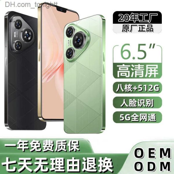 Cell Phones P80Pro domestic brand smartphone brand new unopened market price phone z250331