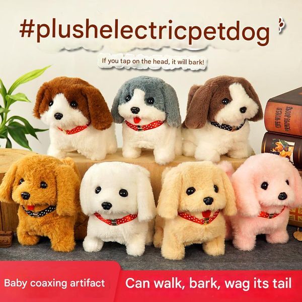 

Cute Puppy Pet Dog Doll And Battery-controlled Electronic Plush Toys, Can Walk, Yell, And Waving Tail Toys Birthday Gift For Babies Aged 1-3, Multicolor