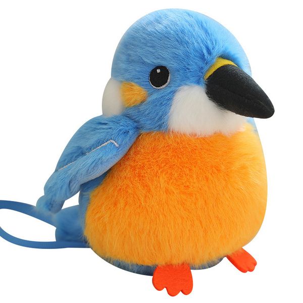 

13cm Stuffed Animals Little Bird Doll Lying On The Shoulder With Magnetic Suction Plush Toy Crow Kingfisher Dove Parrot Tit Cute Keychain, Multicolor