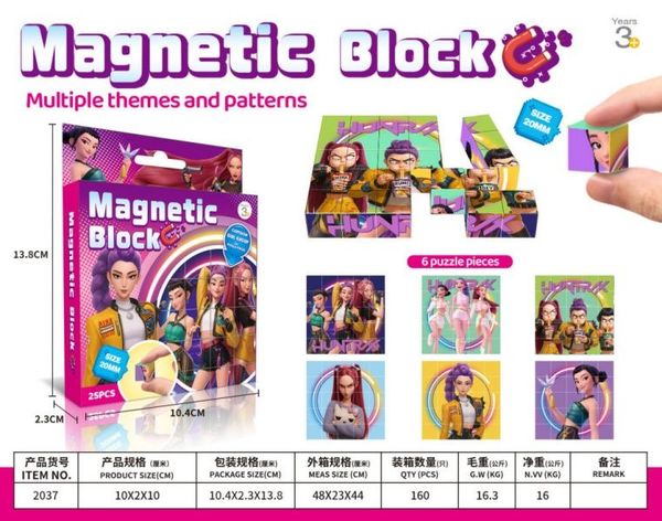 By Sea HOT SALE Witch Hunting Team Magnetic Building Blocks DIY Assembly Cross border Children's Puzzle 3D Thinking Play 100 or 25 particles