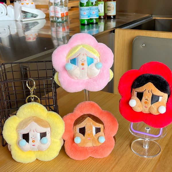 Cute Dudu Girl Flower Plush Doll Pendant Girl Heart Cartoon Keychain Doll Bag Hanging Decoration 1111