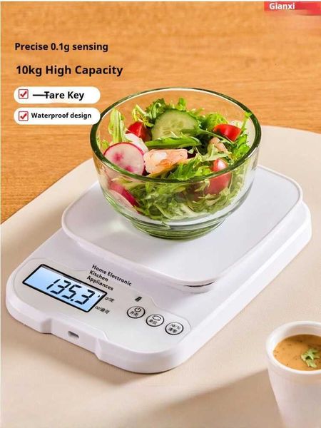 Gianxi Kitchen Electronic Scale 2025 New Electronic Scale Precise Household Baking Food Scale Small Weighing GoldM251122