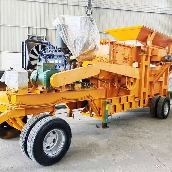 

Mobile Stone Shredder for Demolition and Recycling