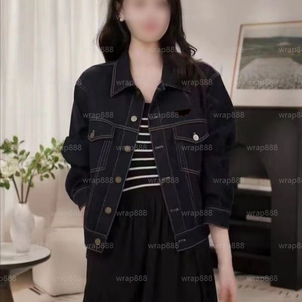 

Designer Women's Tops Women's Short Coats Jackets Stylish Luxury Casual Outerwear Women's Denim Motorcycle Jackets Denim Shirts Oversized Women's Casual Clothing, Khaki