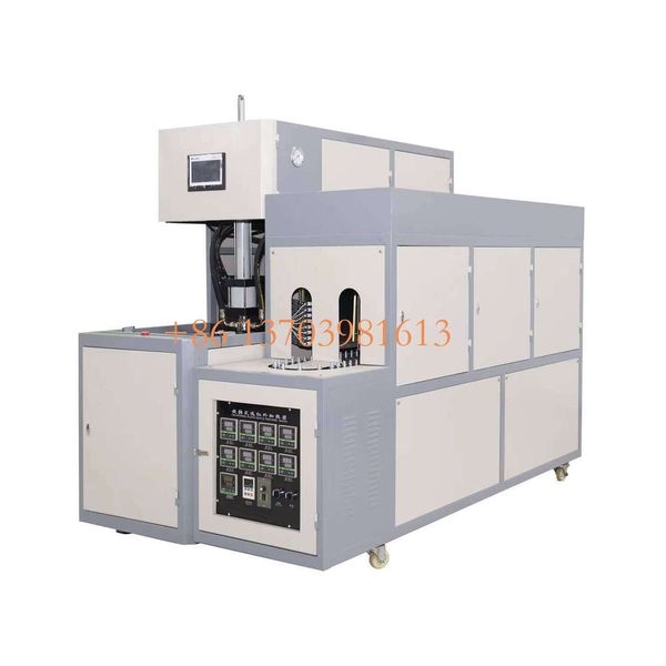 

China Semi Automatic 250ml 4 cavity pet bottle blowing machine with low cost