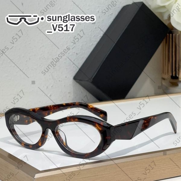 

tortoise shell sunglasses designer sunglasses women glasses men prescription glasses Simple and fashionable Classic retro style Acetate material Eyeglass frame