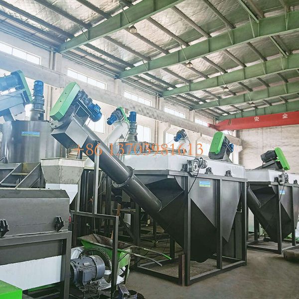 

Complete PET Bottle Washing Recycling Line Low Water Consumption