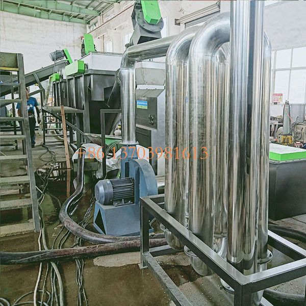 

PET Bottle Flakes Production Line Washing Recycling Machine