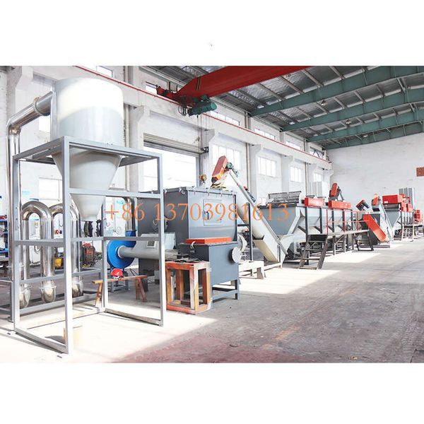 

Waste PP PE Film Recycling Plant Shredder Washer Dryer