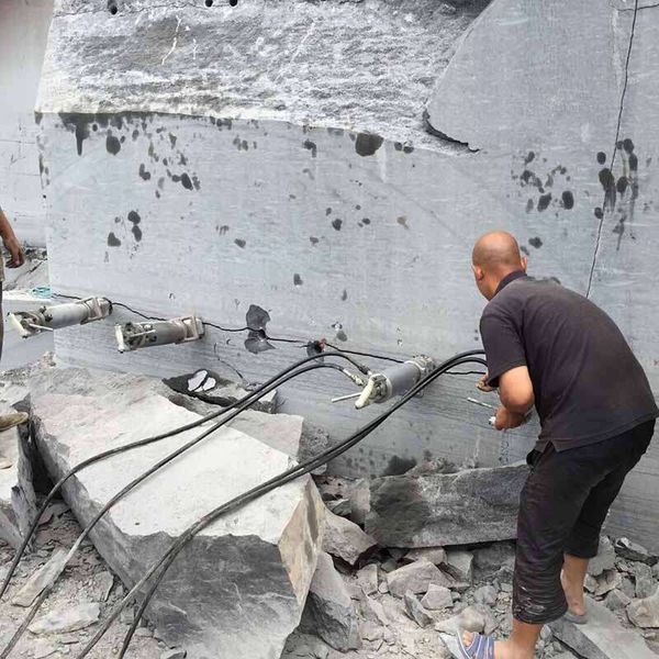 

Rock Splitter Stone Splitting Wedge Hydraulic Rock Splitter