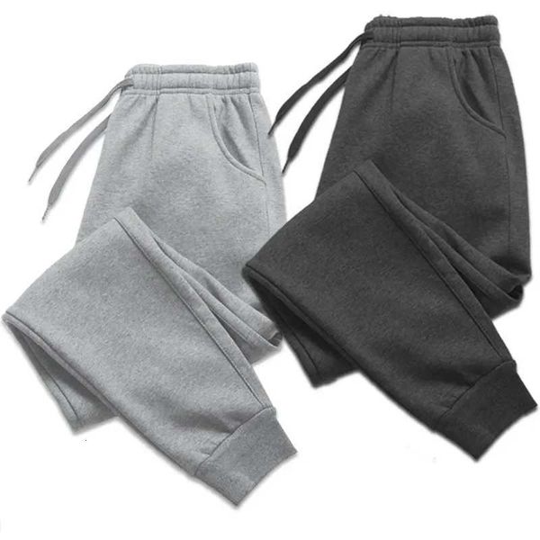 Men's Casual Sports Running Pants