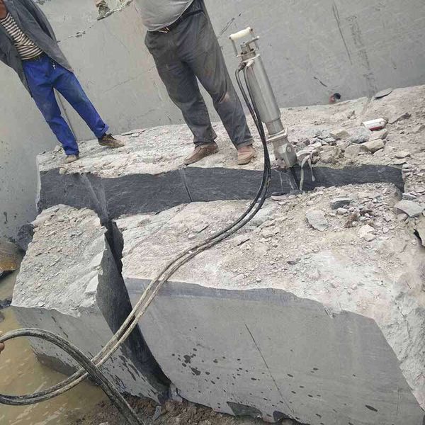 

Hydraulic Rock Splitter for Mining Rock Splitting Machine with Cylinders