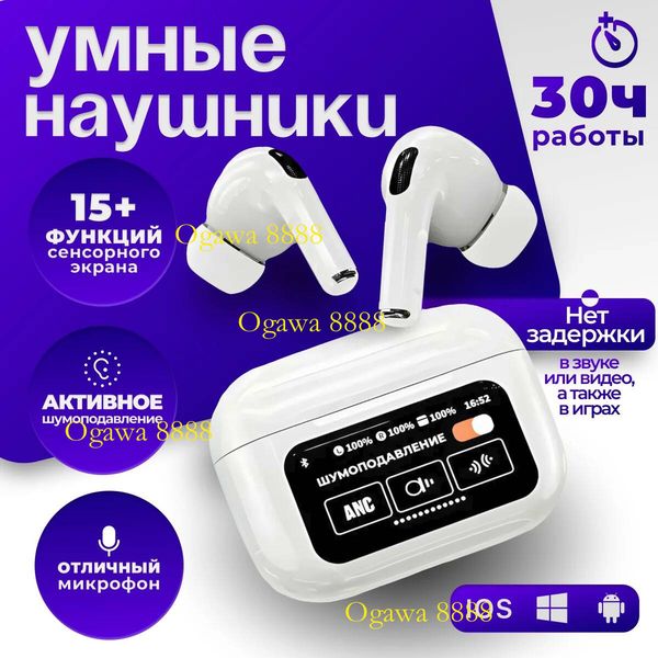 

2025 New Wireless headphones Pro 2 Noise Reduction copy 1v1 with screen quality premium for iOS /Android iPhone air pods 1:1, Yellow