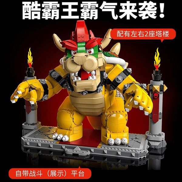 2807PCS The Mighty Bowsered Building Blocks Compatible 71411 MOC Model Kit Super Marioed Bricks Toys For Children Birthday Gifts
