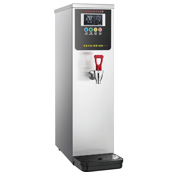 Automatic Commercial Stepping Hot Water Dispenser with Electrothermal Heating