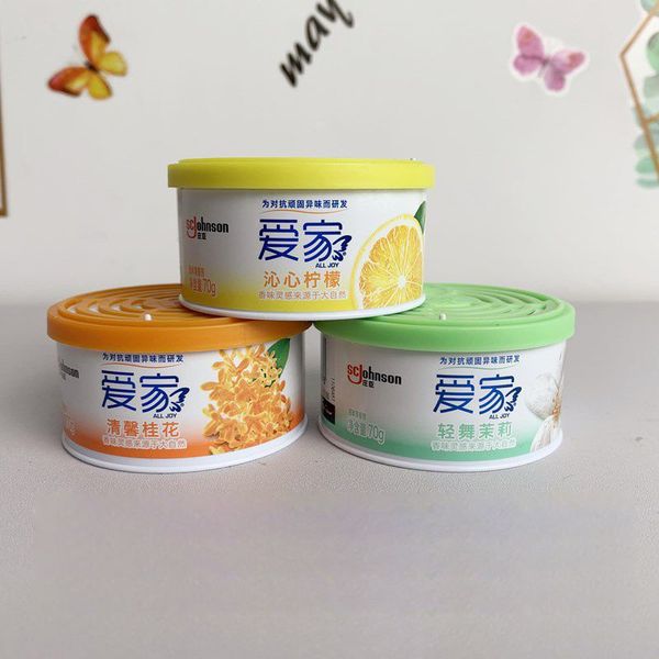 

Home Indoor Balms Fragrance Lemon Jasmine Lavender Aromatherapy Car Aroma Diffuser Solid Perfume Balsams Pomade Pomander