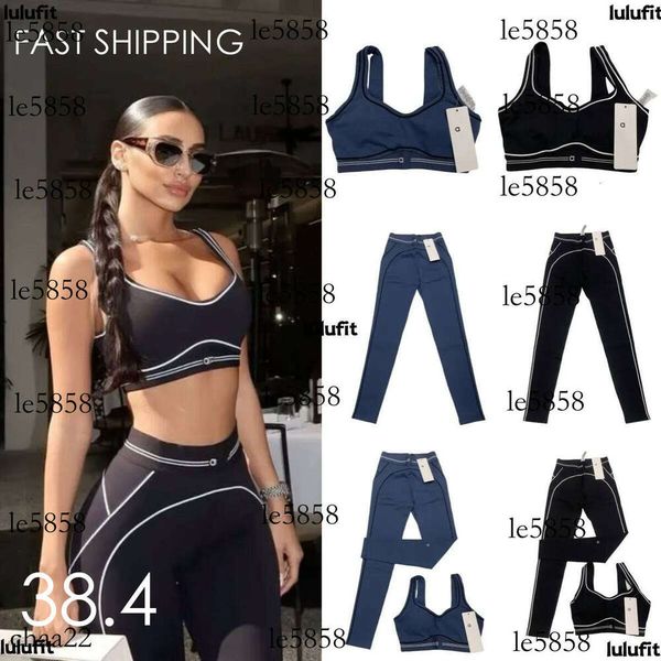 2025 5A top Set Seamless Tops Sports Heart Throb Bra+Leggings High End White Striped Low Back Dance Yoga Outfits Summer Women bra set 96