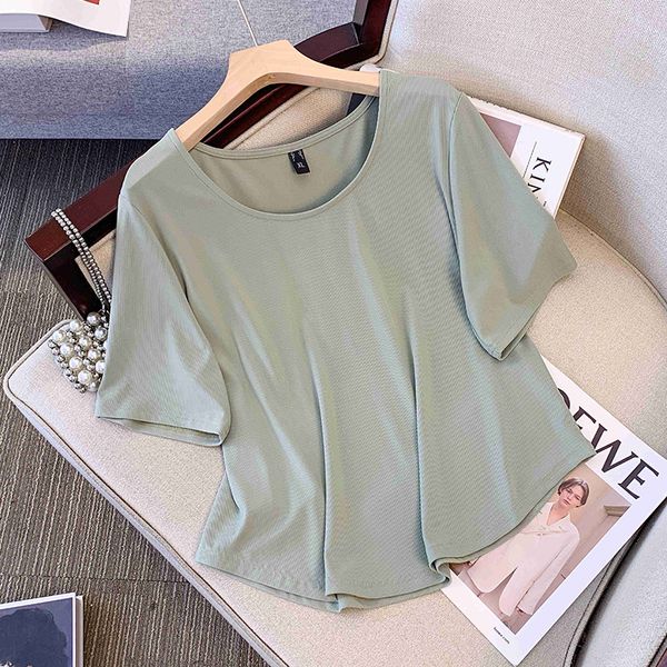 

Plus size, 200 pounds mm fashionable short ice silk knit sweater, summer new shoulder-shirt 3373, Black