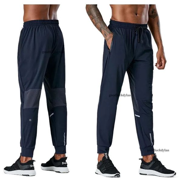

Breathable Mens Fitness Jogging Trousers for Outdoors Activities, Black