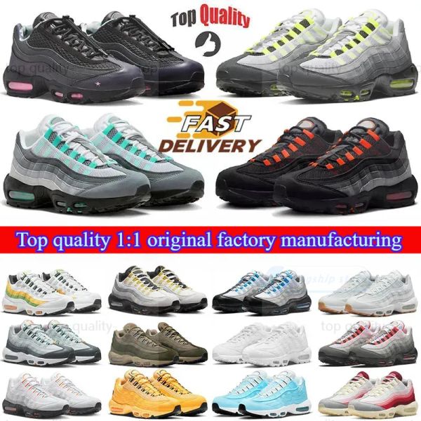 

top quality-Casual Shoes Big Size 48 Designer Men Women 95 Running 95s Neon Black Orange Pink Beam Hyper Turquoise Sketch Greedy 40 Mens Trainers Sneakers 5A+, Plum