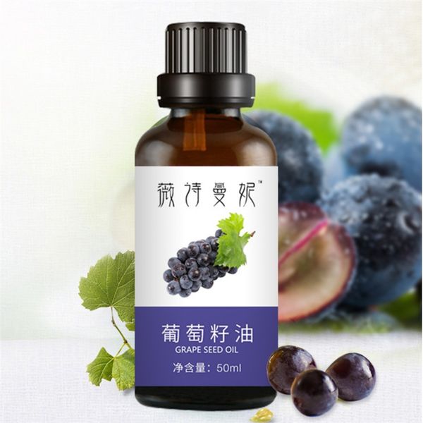 

Natural Plant Herbal Base Essential Oil Grape Seed Cold Pressing Pure Single Essential Oil Massage Aromatherapy Dual Purpose Skincare Flowers Fragrant Fragrance