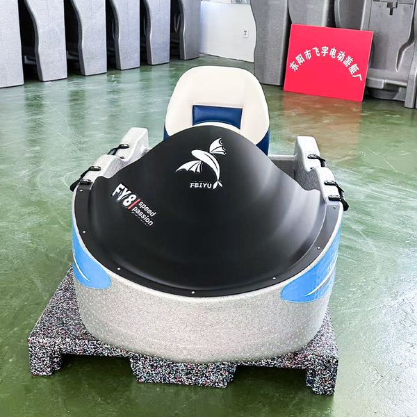 

multi ship networking competition electric go kart invites you and your friends to a water speed showdown