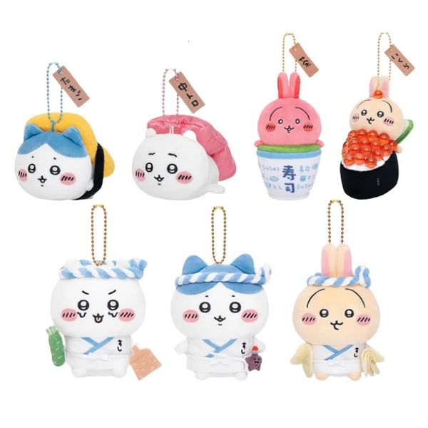 Spot Cartoon Chiikawa Sushi Chef Series Usagi Hachiware Plush Doll Keychain Anime Kawaii Girl Bag Pendant Birthday Gift 250617