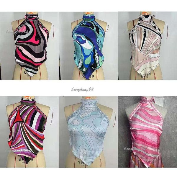 Brand Color Blocked Halter Vest Designer Women Sexy Backless Tank Top Beach Holiday Swim Cover Ups Rainbown Resort Outfits