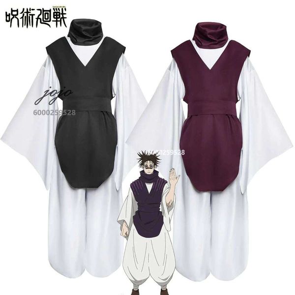 Jujutsu Kaisen Anime Choso Costume Uniform for Women Men Cosplay Kimono Outfit Halloween Party Role Play Clothes