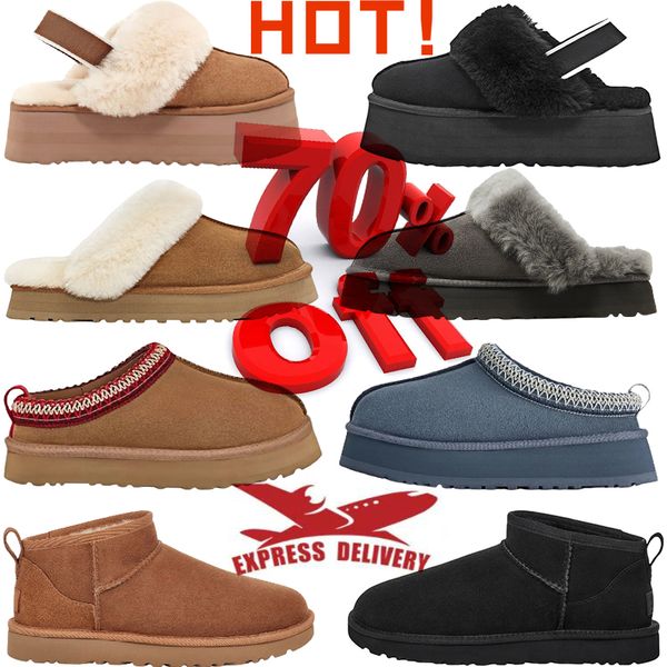 

Boots womens booties fur snow short ankle Chestnut Antelope winter boots classic keep warm ladies girls trainer sneakers, Green