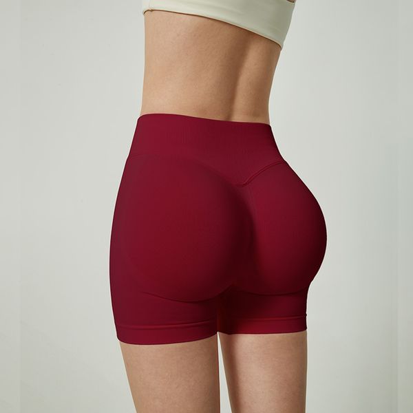 

shaped peach hip yoga shorts without awkward lines sports shorts, Pink