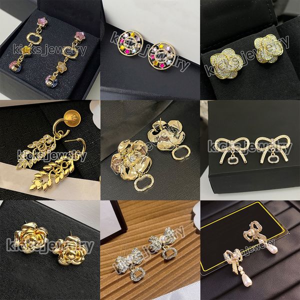 

Fashion designer earrings wheat earrings butterfly earrings colored diamond earrings classical earrings birthday party gift Christmas gift