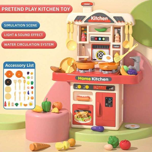 Restic Pretend Play Cooking Toy for Kids Chef Playset Kitchen Accessories Lights Soundsfor Toddles Girls Boys Ages 3 L250930YIJE