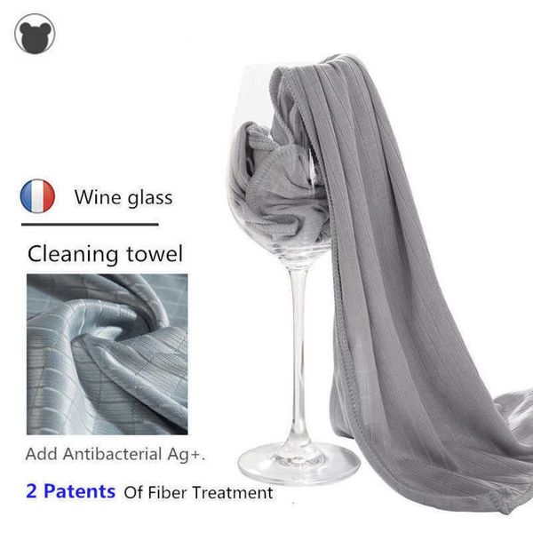 5 PCS Household absorbent microfibre glass cleaning cloth kitchen special wine wipes window s 50*60cm 210728