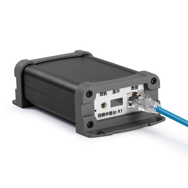 

DMR two way radio IP repeater palm size save power