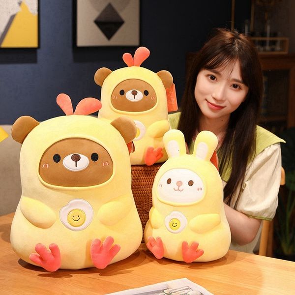 Cute Chick Transforms into Bunny Bear Plush Toy for Girls Children Sleeping Bed Pillow Birthday Gift