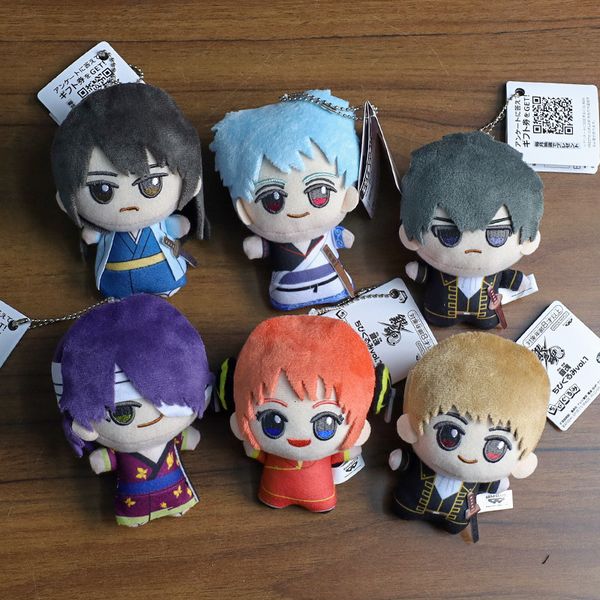 Anime Gintama peripheral nunu doll pendant plush toy Sakata Gintoki Q-version doll keychain bag pendant