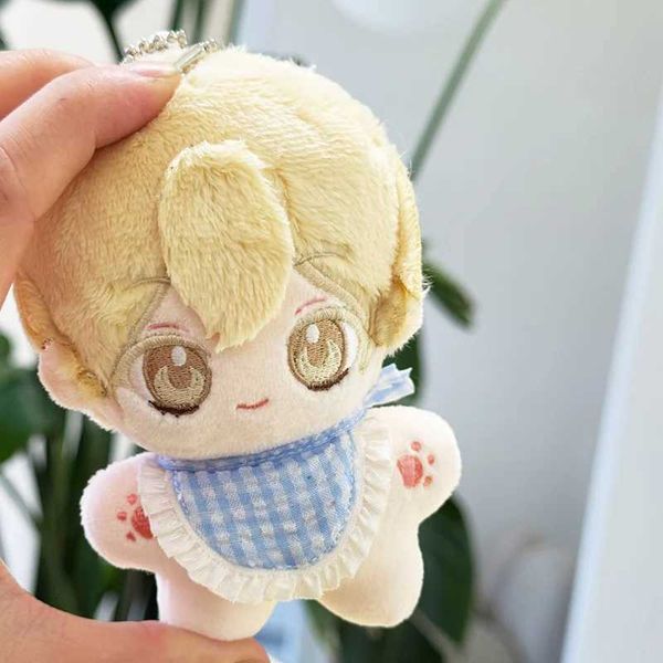 10cm Anime Alien Stage LUKATILLMIZI Cartoon Plush Stuffed Cotton Doll Starfish Body Cosplay Toys Dolls Pendant Keychain Gift W251015