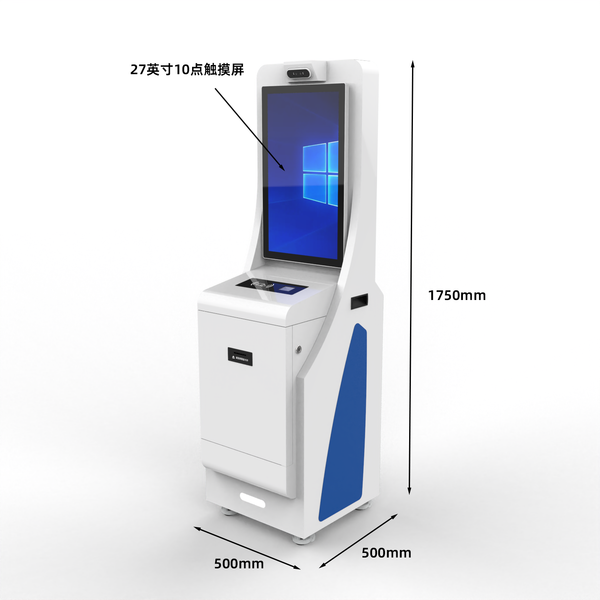 Multifunctional Healthcare Kiosk - Touchscreen Patient Inquiry & Automated Receipt Printing